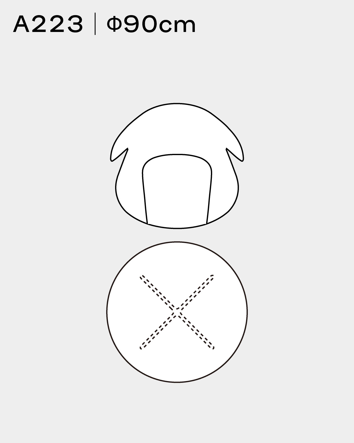 フリッツ・ハンセン（FRITZ HANSEN）円テーブルA223