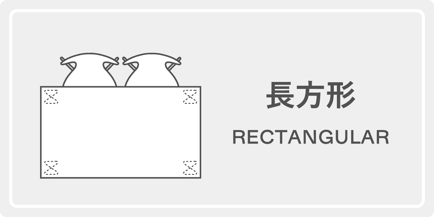 フリッツ・ハンセン（FRITZ HANSEN）長方形テーブルシリーズ