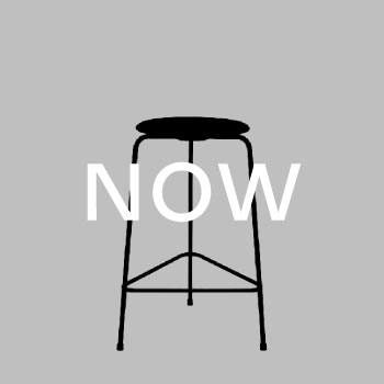 フリッツ・ハンセン（FRITZ HANSEN）スツール