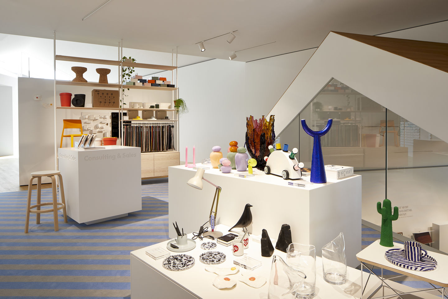 Vitra（ヴィトラ）ハウス