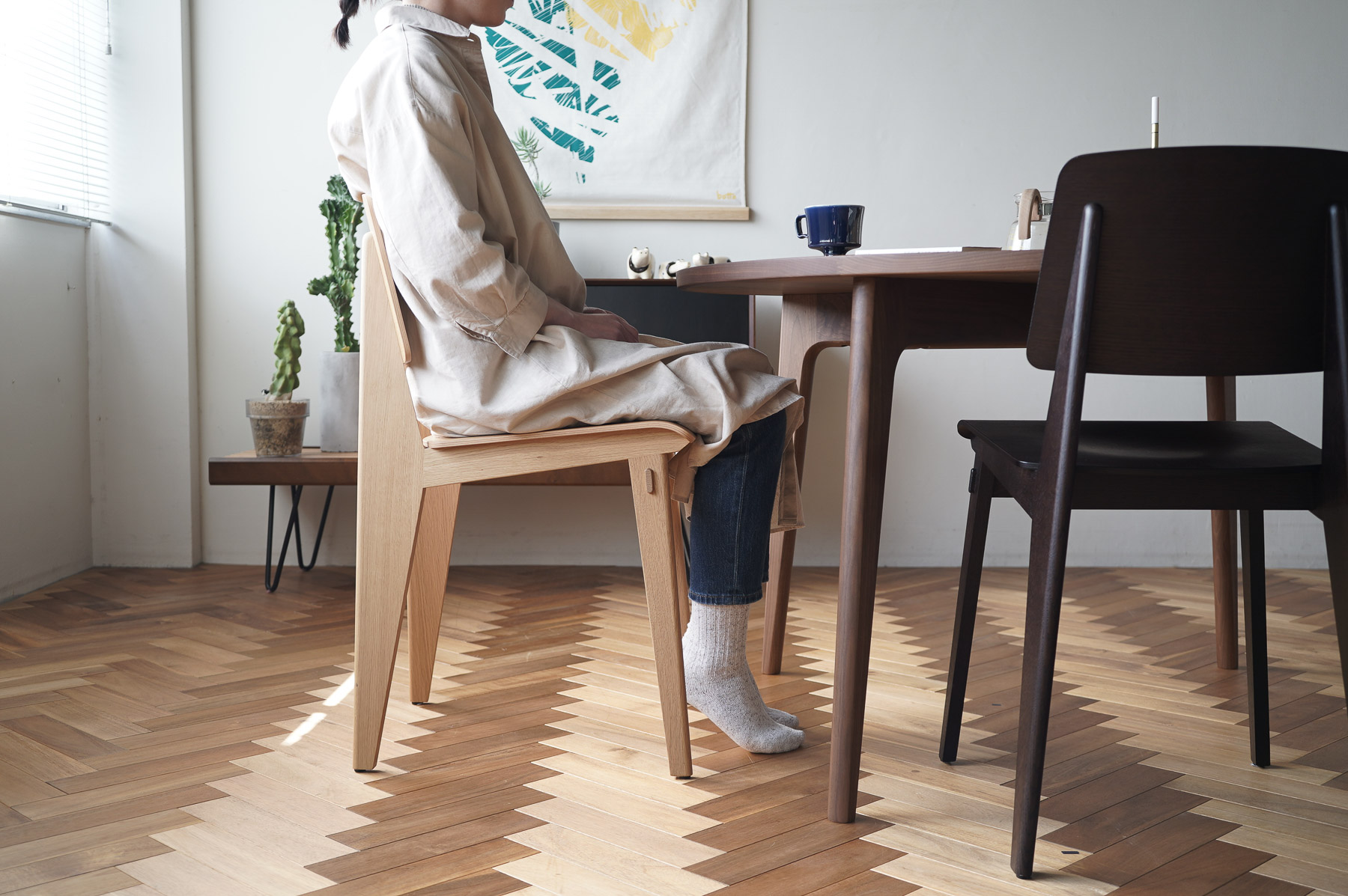 vitra シェーズトゥボワ座面高の違い