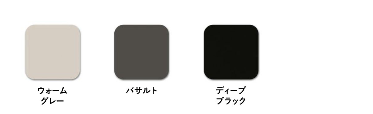 スタンダードSPのシート&バックバリエーション