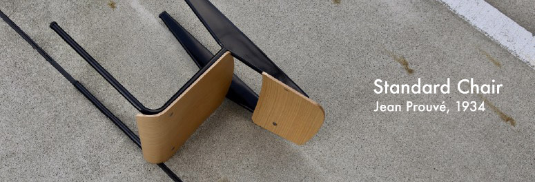 スタンダードチェアの詳細