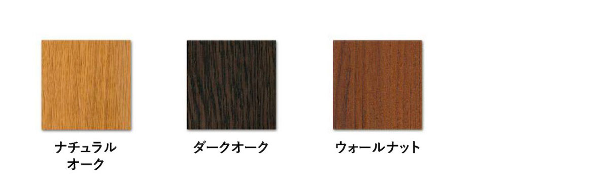 シート＆バック　バリエーション