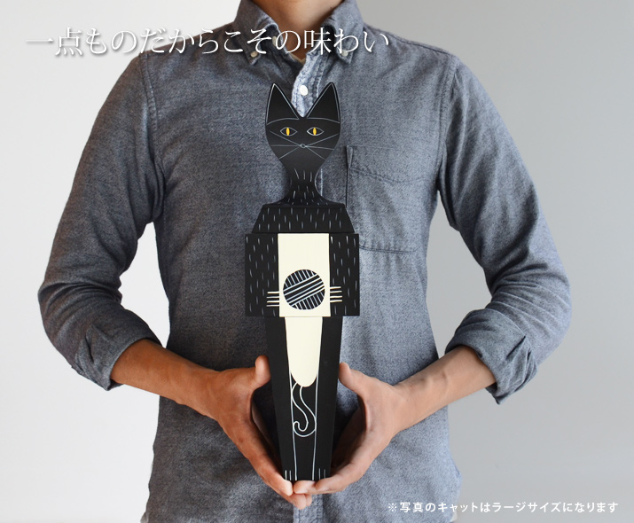 アレキサンダー・ジラードがデザインしたウッデンドールは職人によるハンドメイドだからこそ味わいのある言ってんものとして楽しめる