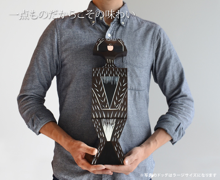 アレキサンダー・ジラードがデザインしたウッデンドールは職人によるハンドメイドだからこそ味わいのある言ってんものとして楽しめる