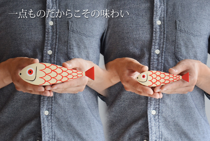 アレキサンダー・ジラードがデザインしたウッデンドールは職人によるハンドメイドだからこそ味わいのある言ってんものとして楽しめる