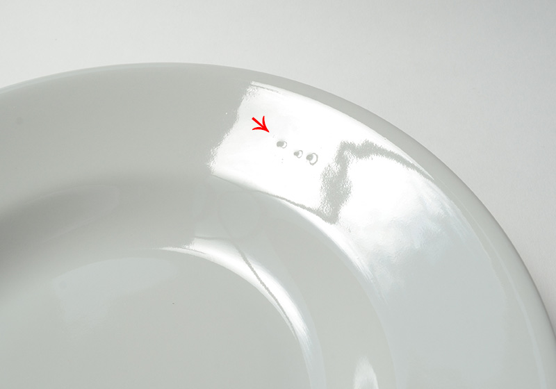 Saturnia（サタルニア）　歪み