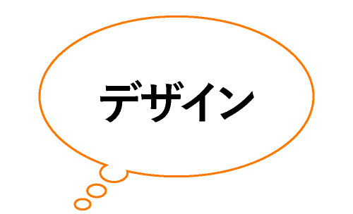 デザイン／カリモク ニュースタンダード（KARIMOKU NEW STANDARD）