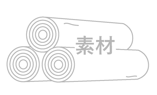 素材／カリモク ニュースタンダード（KARIMOKU NEW STANDARD）