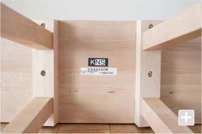 カリモクニュースタンダード トリイエス 座面裏