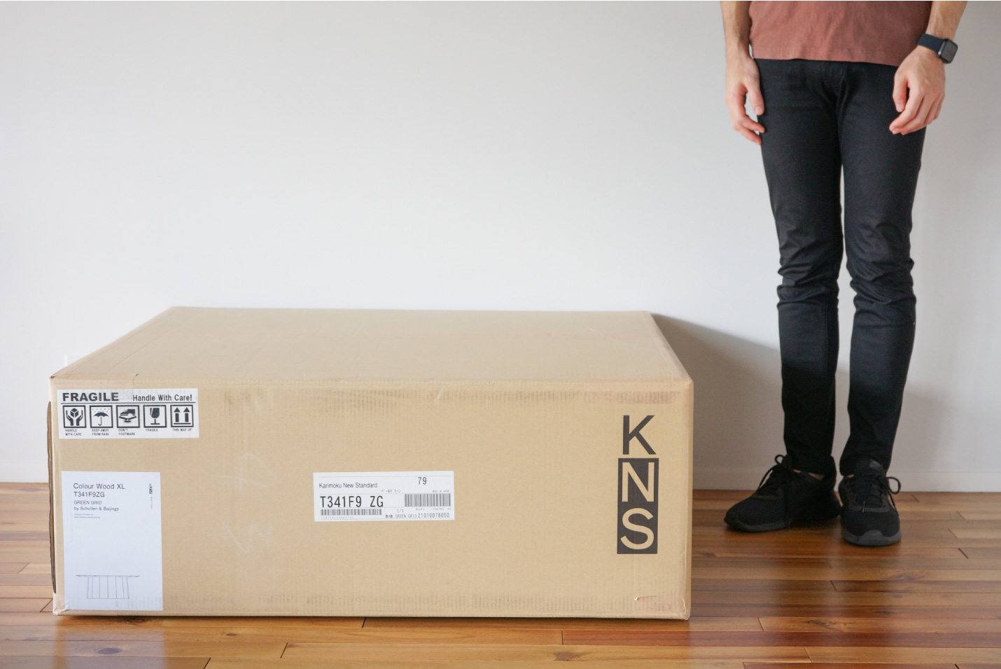 グリーングリッドの梱包サイズ