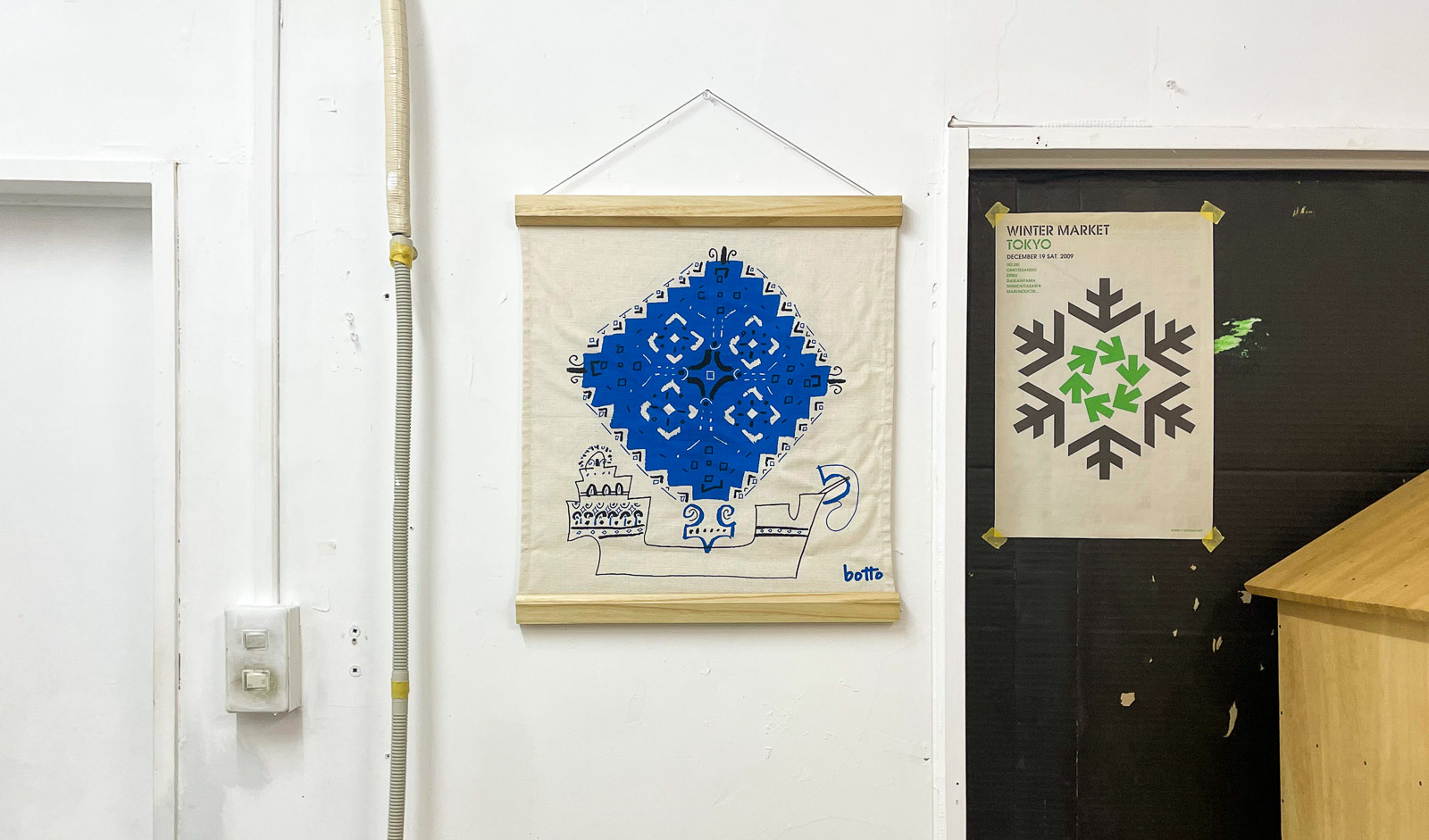 vanillaオリジナル タペストリー botto