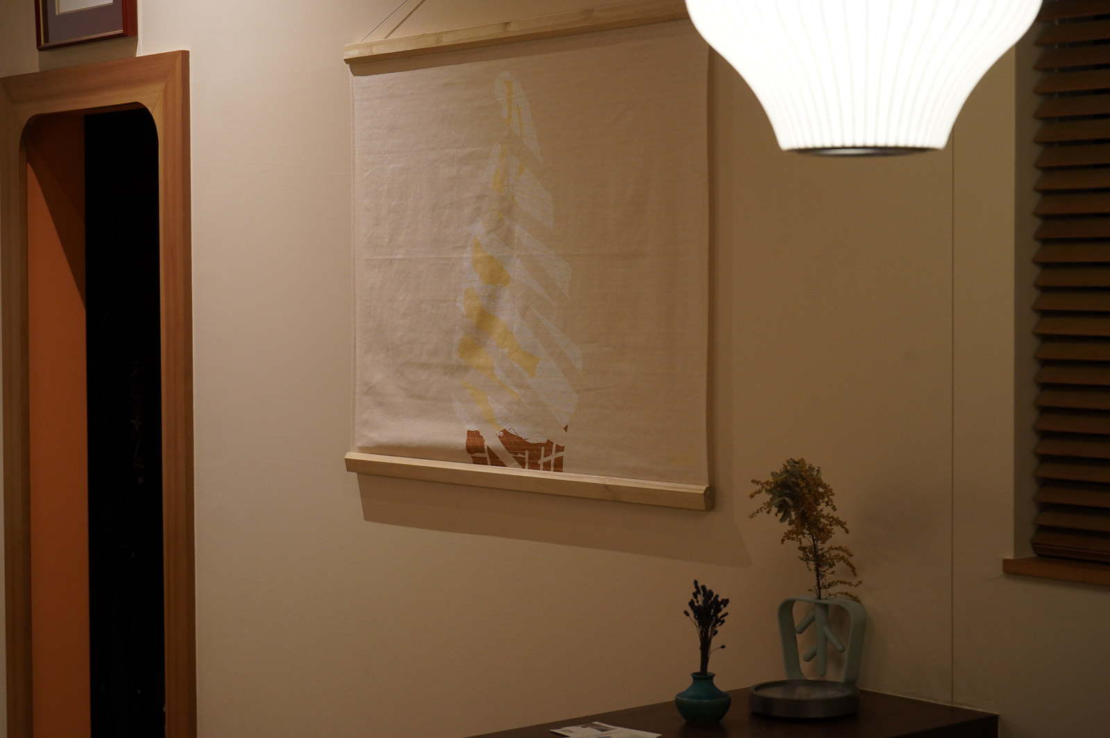 タペストリーbottoバニラソフト