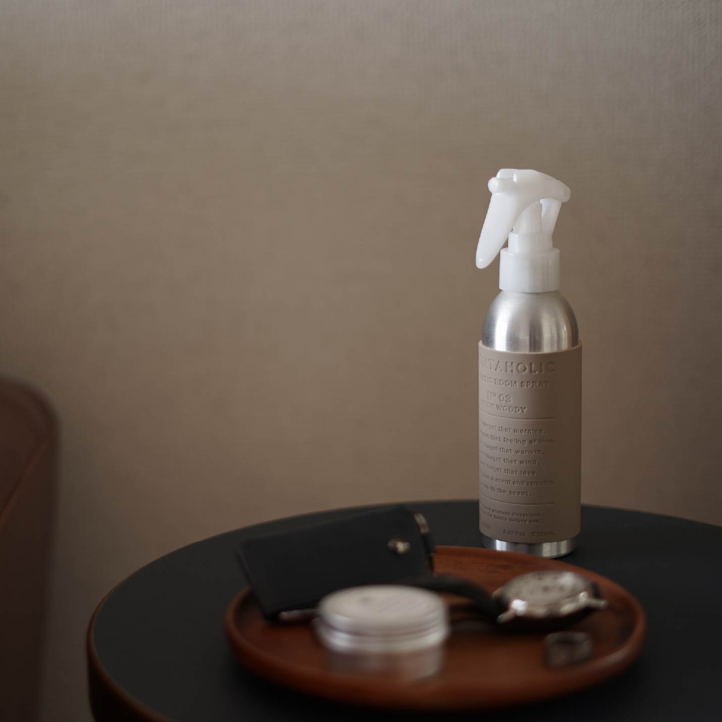 SCENTAHOLIC センタホリック ルームスプレー