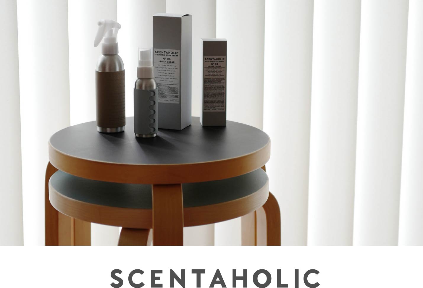 SCENTAHOLIC センタホリック