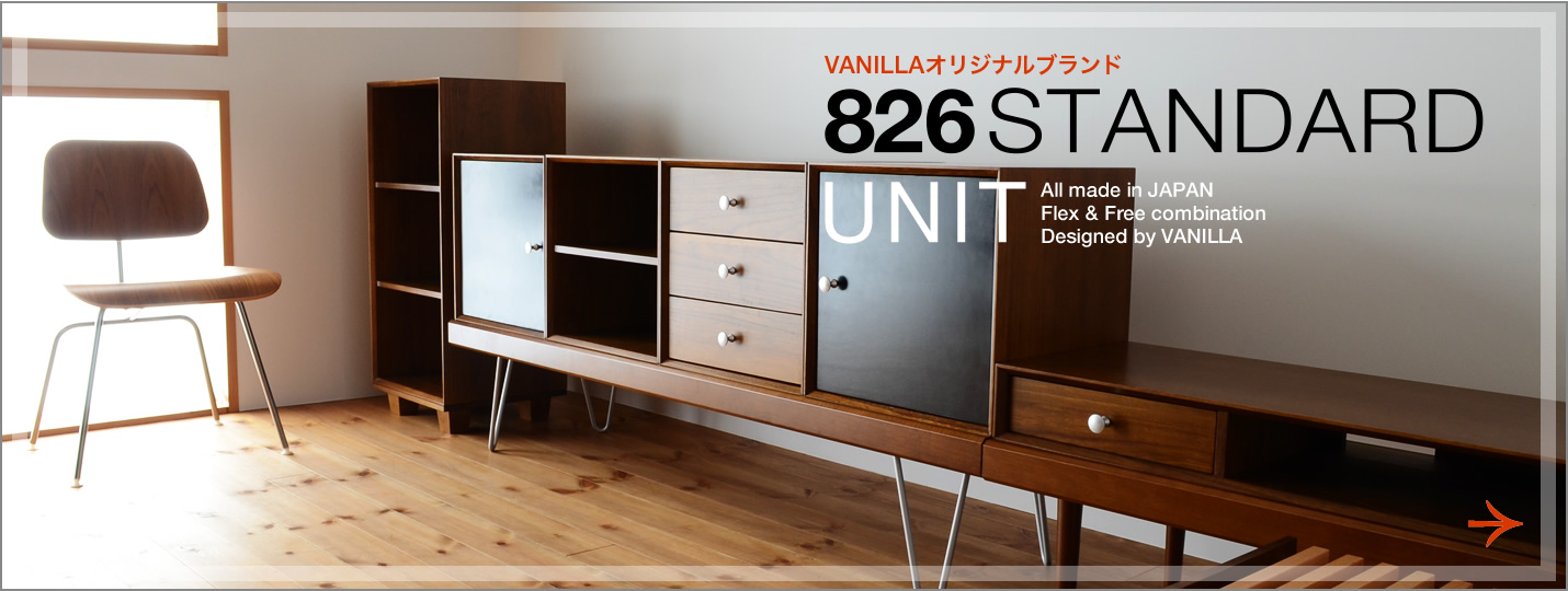 826STANDARD UNIT