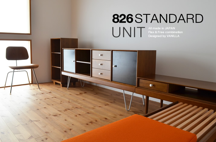 826STANDARD UNIT