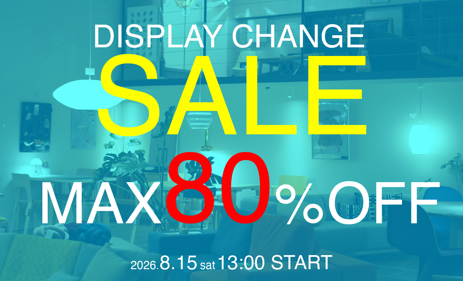 displaychange-PC-100.jpg