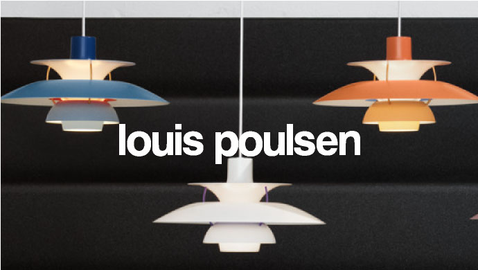 ルイスポールセン（Louis Poulsen）とは