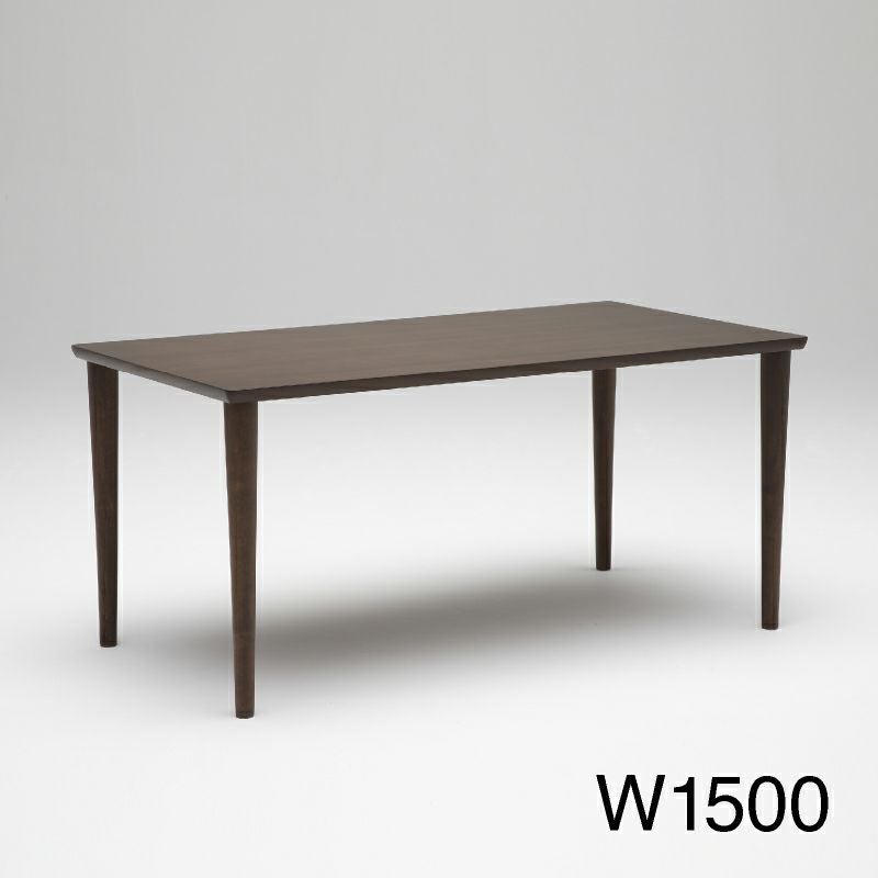 カリモク60+ ダイニングテーブル1500 モカブラウン［D36545MK 