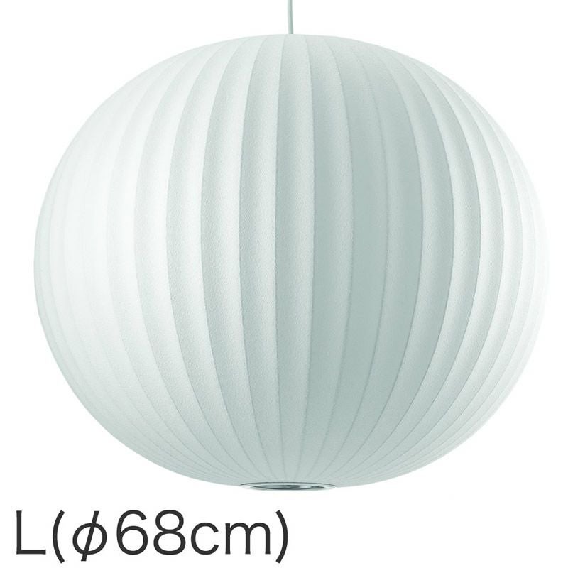 Bubble Lamp（バブルランプ） | インテリアショップvanilla