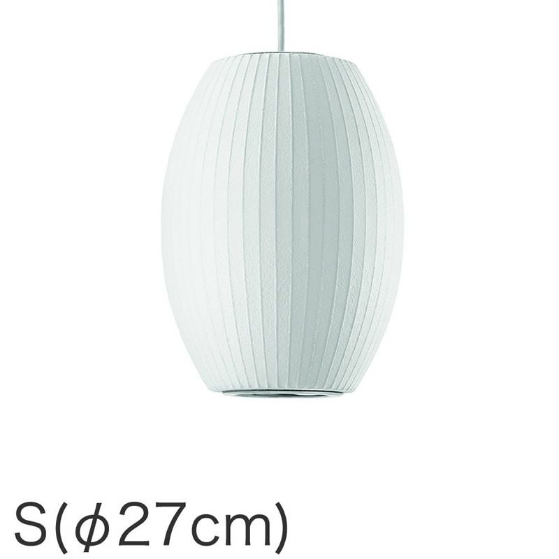 Salemパブミラー　バブル世代 Bubble Lamp（バブルランプ） Pear Lamp Small Herman Miller