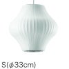 Bubble Lamp（バブルランプ） Pear Lamp Small商品画像1