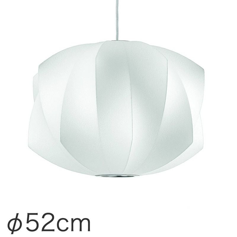 Bubble Lamp（バブルランプ） Propeller Lamp Herman Miller（ハーマン