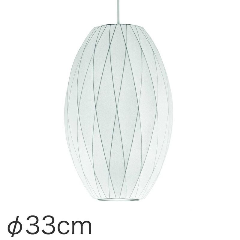 Bubble Lamp（バブルランプ） CC Cigar Lamp Herman Miller（ハーマン