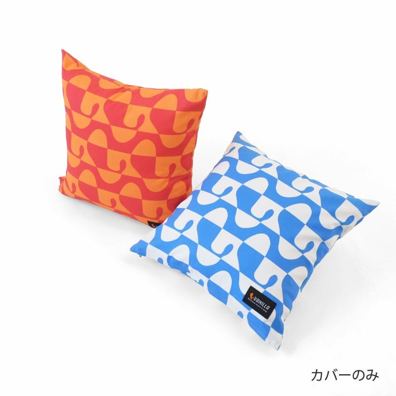 ミッドセンチュリー デザイン クッションカバー 45×45cm バニラ