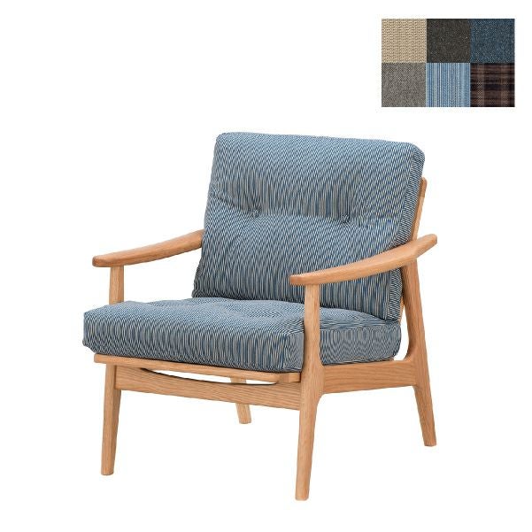 マルニ60 フレームチェア 1シーター | インテリアショップvanilla