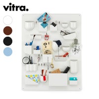 Vitra（ヴィトラ） ウーテンシロ 1（Uten.Silo I）ホワイト商品画像1