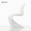 Vitra（ヴィトラ） パントンチェアクラシック（Panton Chair Classic） 商品画像5
