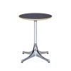 ハーマンミラー（Hermanmiller）ネルソン ペデスタルテーブル H546 Φ432［5451 L L xxx UL］
