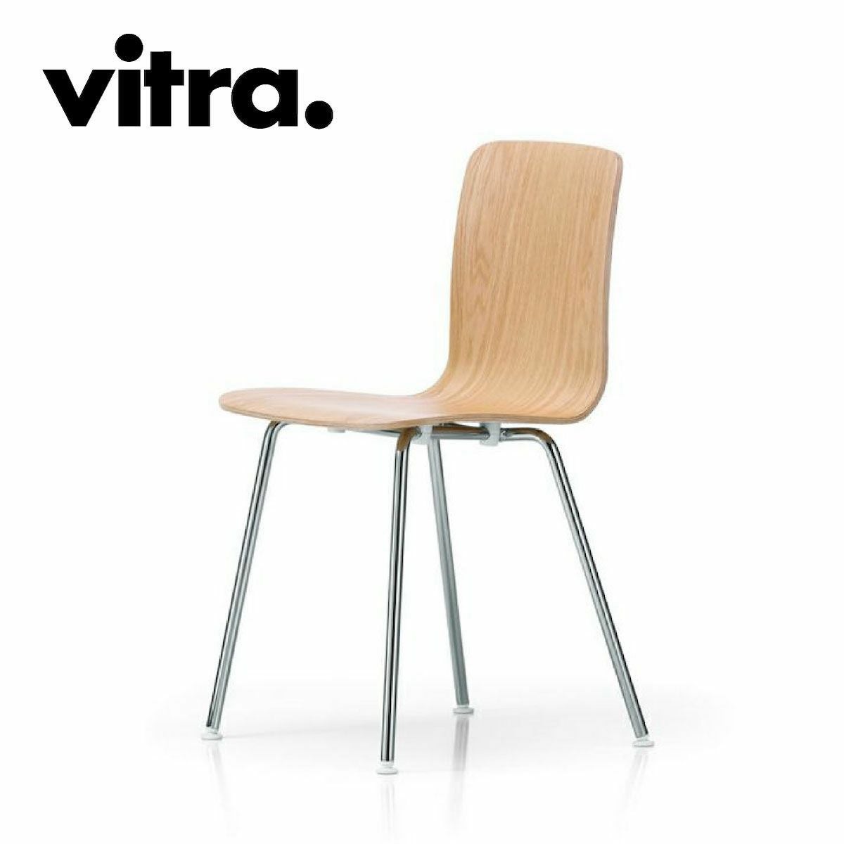 Vitra（ヴィトラ） ハルプライチューブ（HAL Ply Tube）ライトオーク 