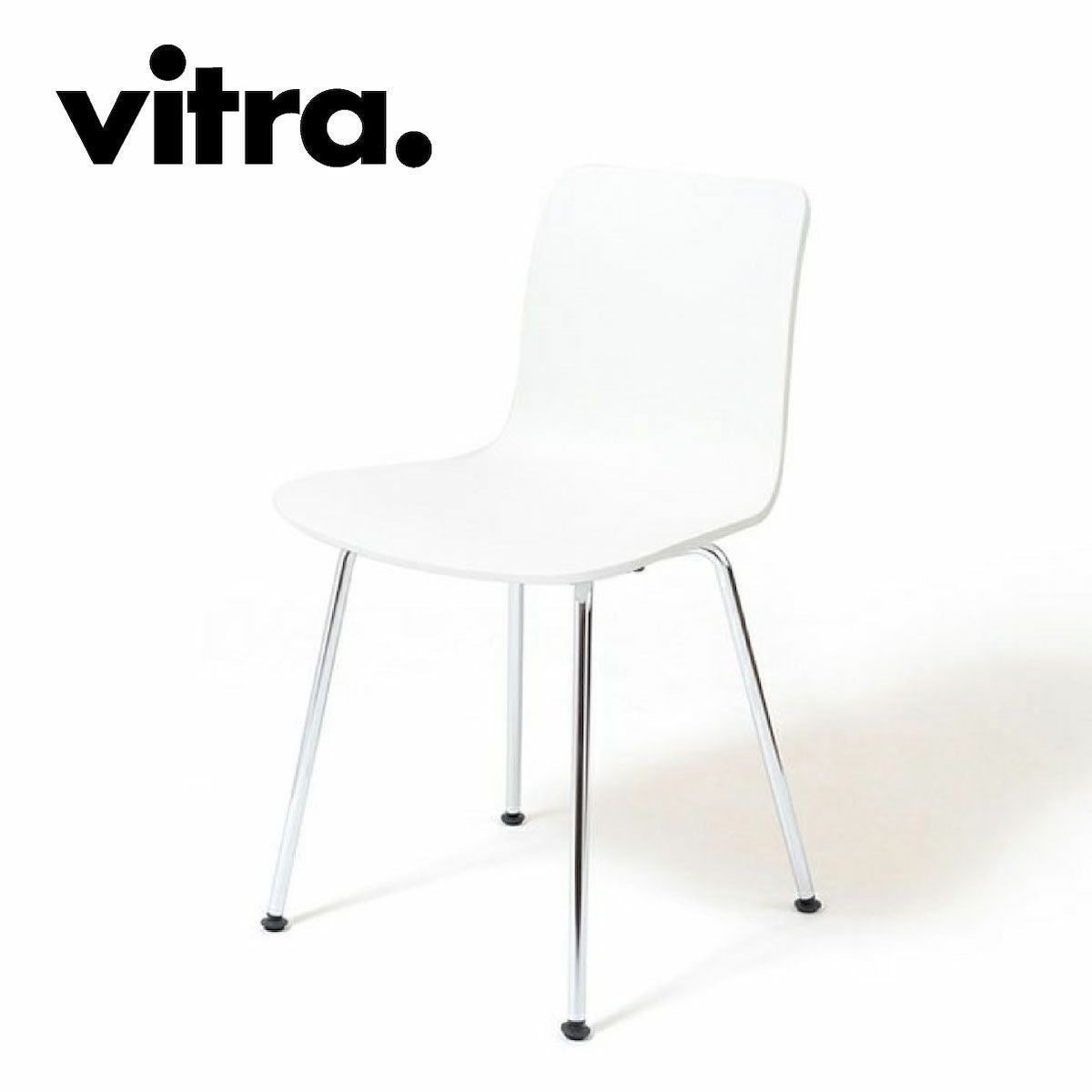Vitra（ヴィトラ） ハルチューブ（HAL Tube）クロームベース 