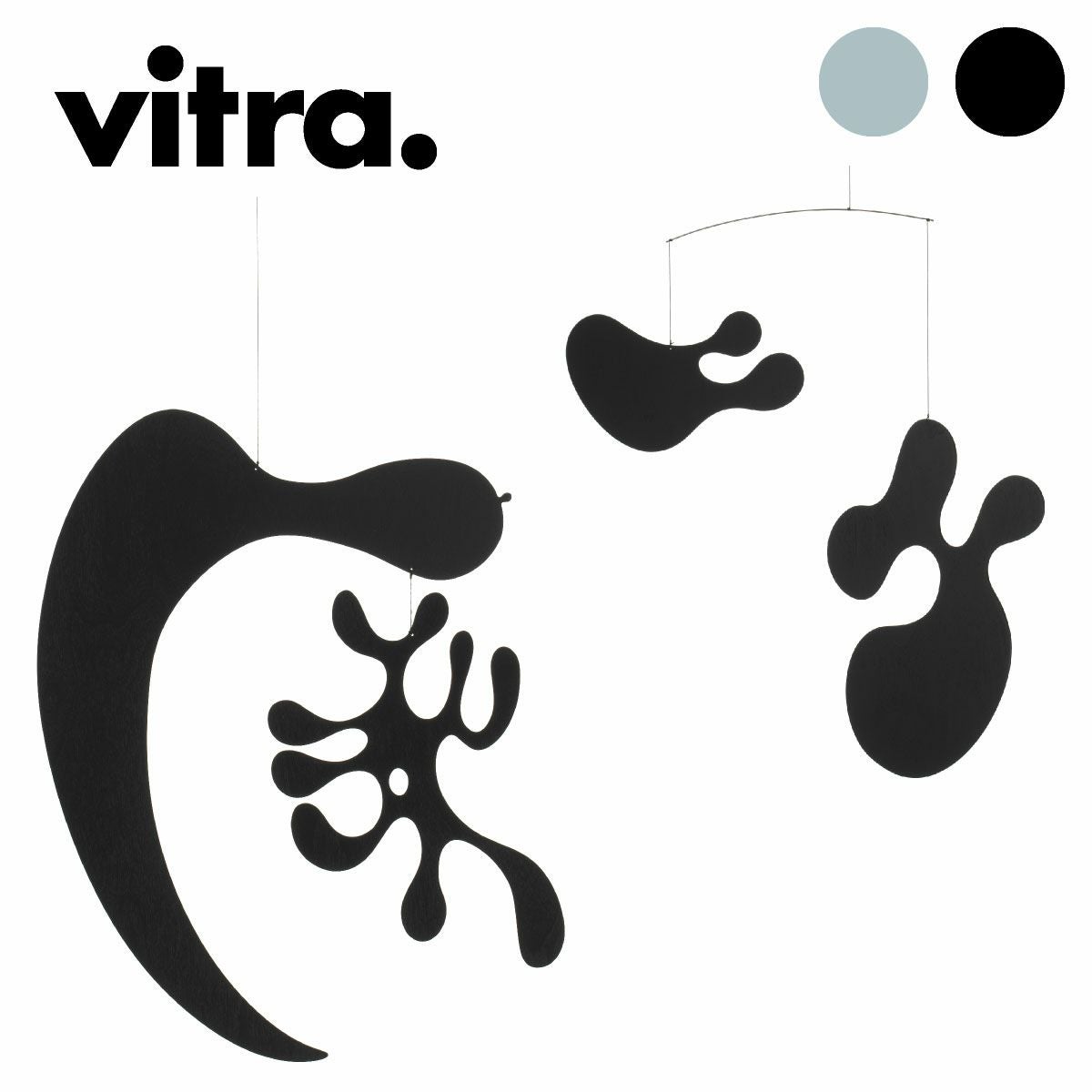 vitra(ヴィトラ)Plywood Mobile(イームズ プライウッドモビール)