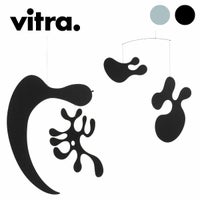 Vitra（ヴィトラ） イームズ プライウッドモビール（Plywood Mobile）ALブラック