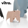 Vitra（ヴィトラ） イームズエレファント スモール（Eames Elephant Small）RE