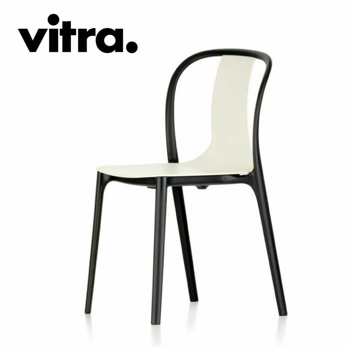 Vitra（ヴィトラ） ベルヴィルチェア（Belleville Chair 