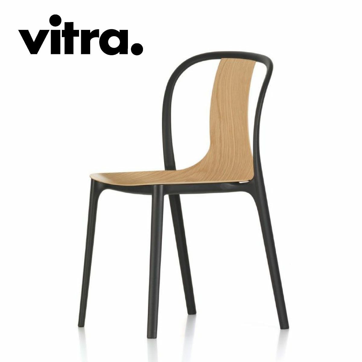 Vitra(ヴィトラ) ベルヴィルチェアウッド(Belleville Chair Wood Vitra(ヴィトラ) ベルヴィルチェアウッド(Belleville Chair Wood