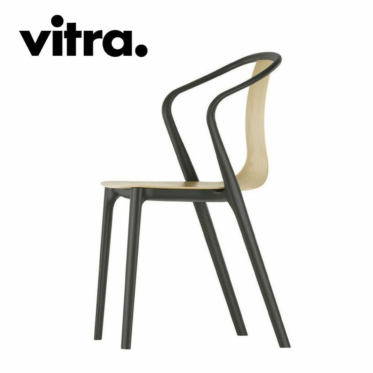 Vitra（ヴィトラ） ベルヴィルアームチェアウッド（Belleville