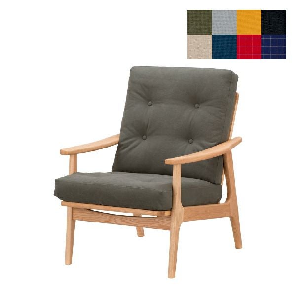 マルニ60+ フレームチェア ハイバック 1シーター・両肘 オーク ファブリック M-02