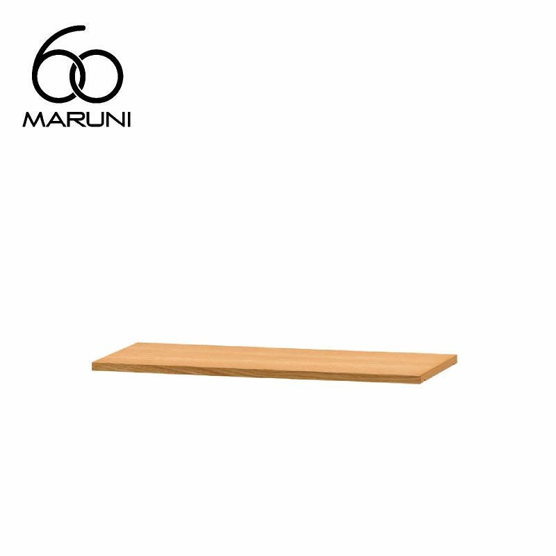 マルニ60 収納・TVボード | インテリアショップvanilla マルニ60 収納・TVボード | インテリアショップvanilla