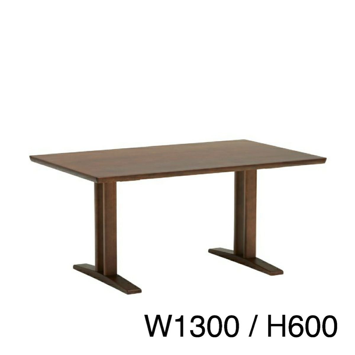 カリモク60 LDテーブル