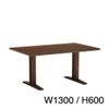 カリモク60+ LDテーブルT 1300 モカブラウン［D36483MK］商品画像1