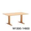 カリモク60+ LDテーブルT 1300 ピュアビーチ［D36483AE］商品画像1