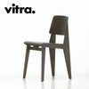 Vitra（ヴィトラ） シェーズトゥボワ（Chaise Tout Bois） 商品画像2