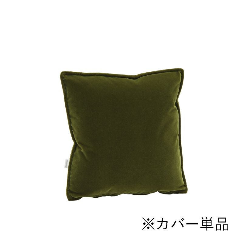 あんこもか様♡グレイッシュグリーン 東京56あんこ①｜もちもち